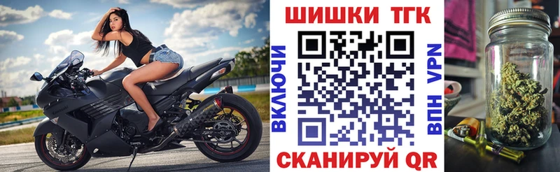 Купить наркотик Спас-Деменск Амфетамин Альфа ПВП МЕТАМФЕТАМИН hydra зеркало Каннабис КОКАИН