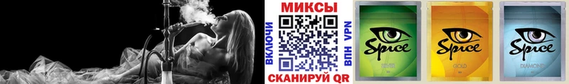 цены наркотик Спас-Деменск БУТИРАТ буратино