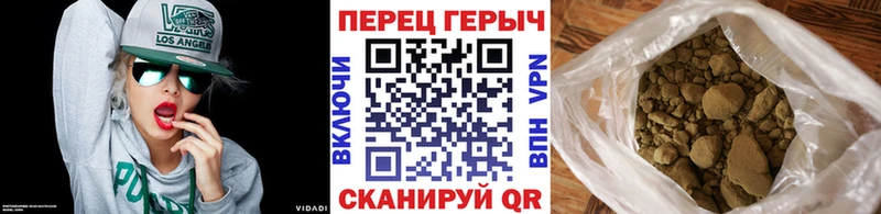 где найти   Спас-Деменск  ГЕРОИН VHQ 