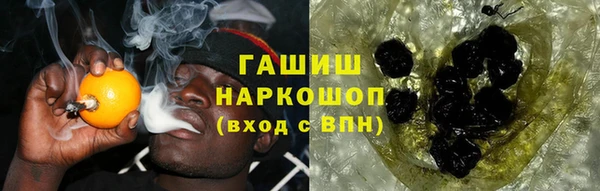 соль ск Баксан