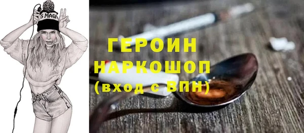 трава Остров