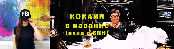 круглые Осташков