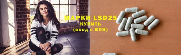 круглые Осташков