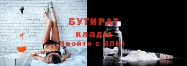 трава Остров