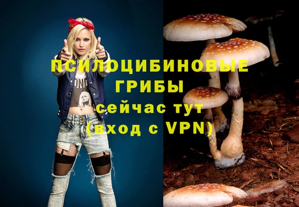 трава Остров