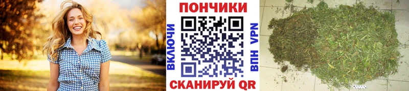 kraken сайт цены Спас-Деменск Каннабис White Widow